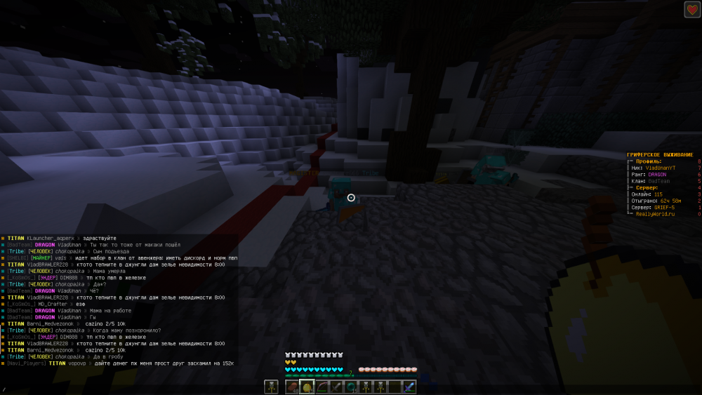 382254352_3.thumb.png.5e09225ed9ccad44c1dbec89a076750a.png