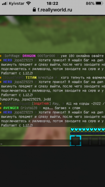 395B9E34-A787-4BE1-B640-D5A6D7B1D9CE.png