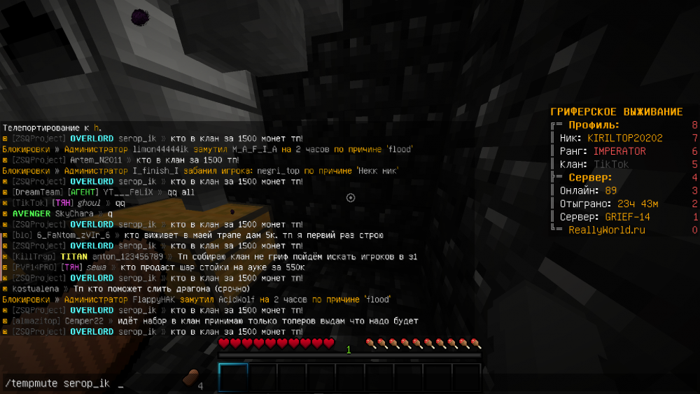 450051343_(1992).thumb.png.58f40bbbc14a92248c7ac4f903991ce4.png