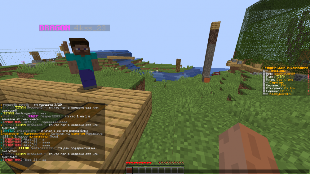 4ikss_23.thumb.png.d28db33174cf97214bb2d47276e5f61f.png