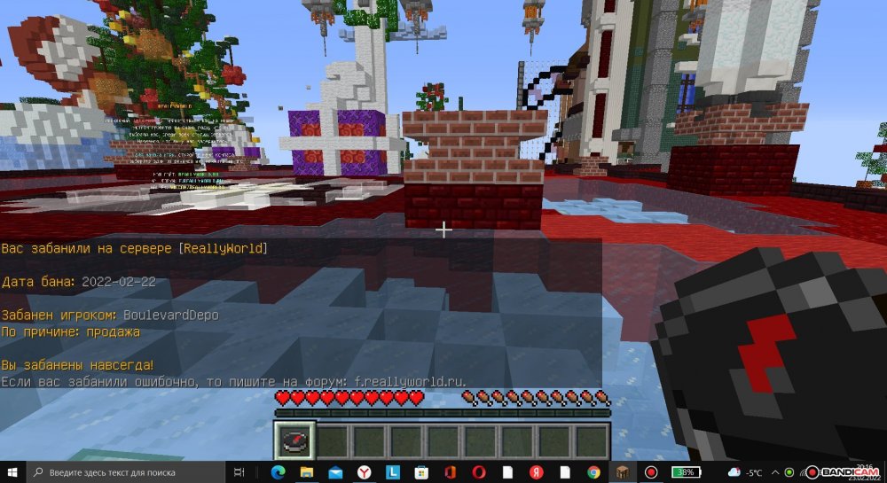 bandicam 2022-02-23 20-16-54-795.jpg