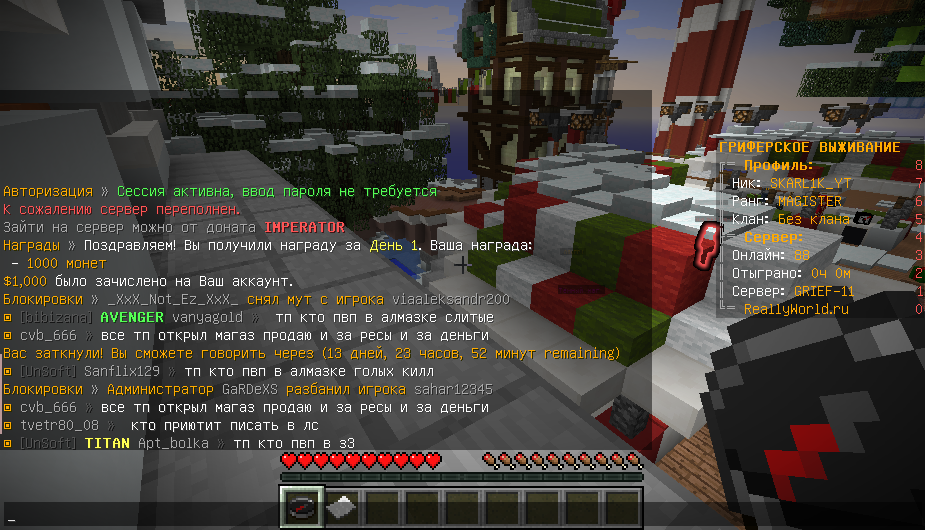 5555.png.3a2ea30c7e961fa5fc9c8e828a3dc318.png