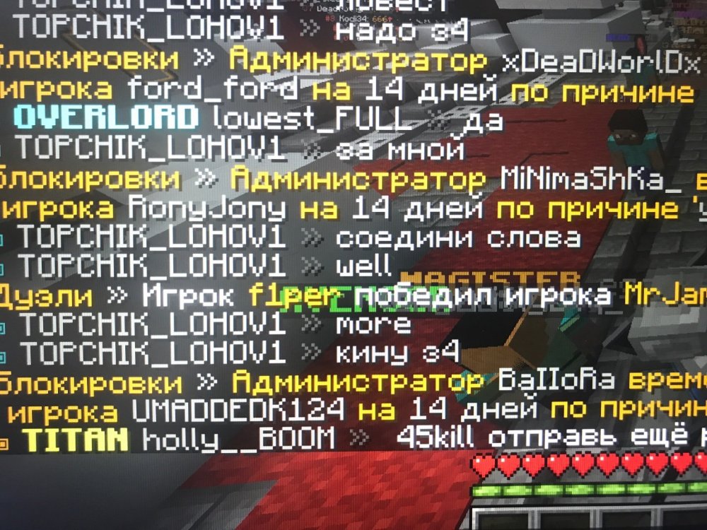 58F047AD-C829-42BD-A032-A1445B825586.jpeg