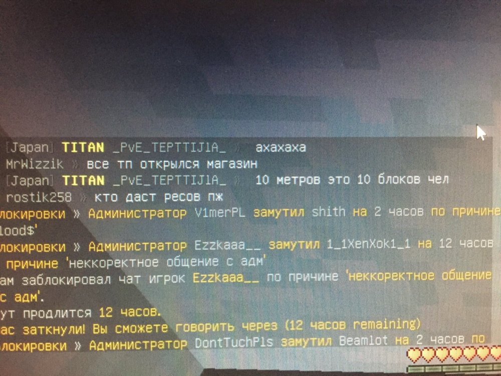 5DE73B49-5133-47F4-9C84-B3990CE9E880.jpeg