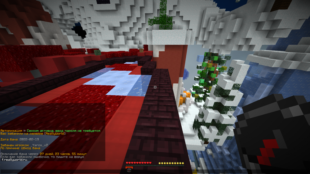 Desktop Screenshot 2022.02.19 - 14.06.25.55.png