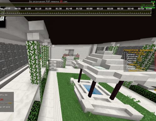 611084226_Minecraft1_12.22022-02-1121-27-57(1).gif.d7fffffc5e60b1a58a4cb9ce6e2b3f7e.gif