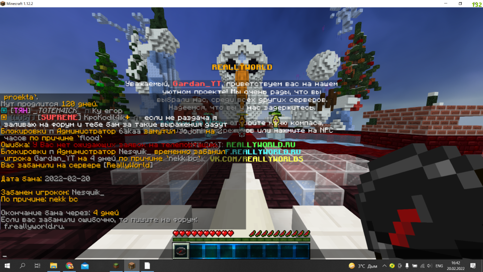 671635022_unknown(22).png.00ebbdc969dd59ff36d0a710193f08f9.png