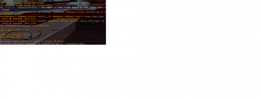 726133680_1.thumb.png.da90121e9d5a4fad9ba3c559110d3174.png