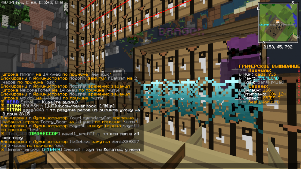 750802462_.thumb.png.59c6f367878ed01e3e94cae822375bc9.png