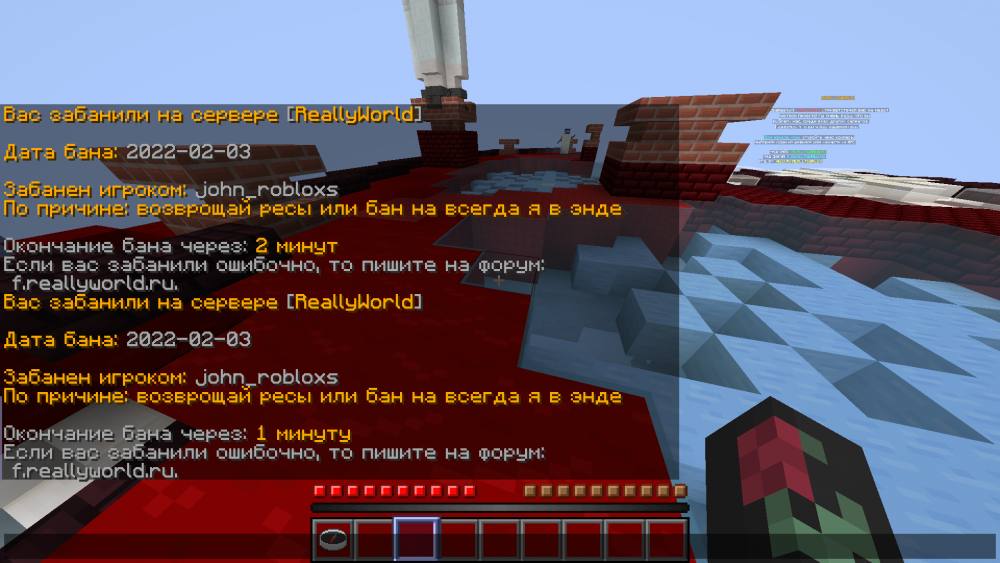837740866_Jre-legacyScreenshot2022_02.03-14_01_59_89.thumb.png.b3748419e48a77bfd0a9cb0a8450251c.png