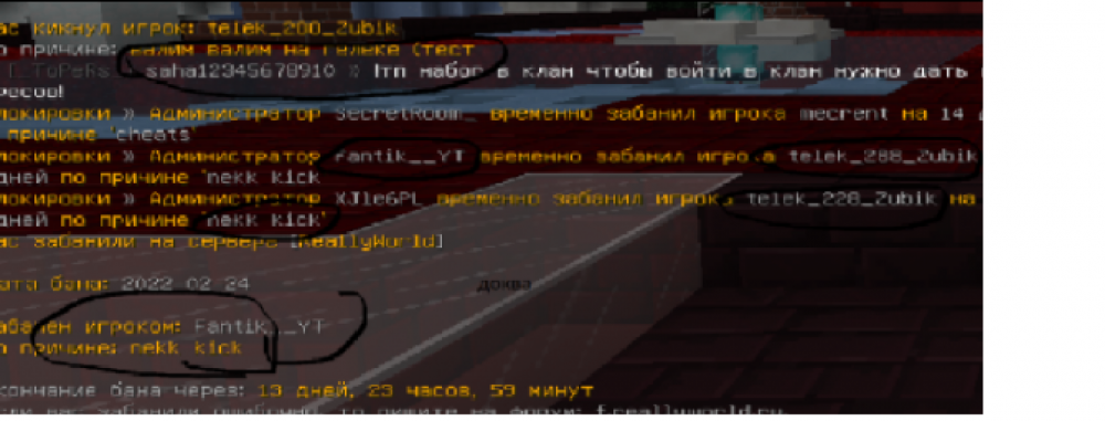 86408530_.thumb.png.f8dadfacdf2e906560bca029c9b2914f.png