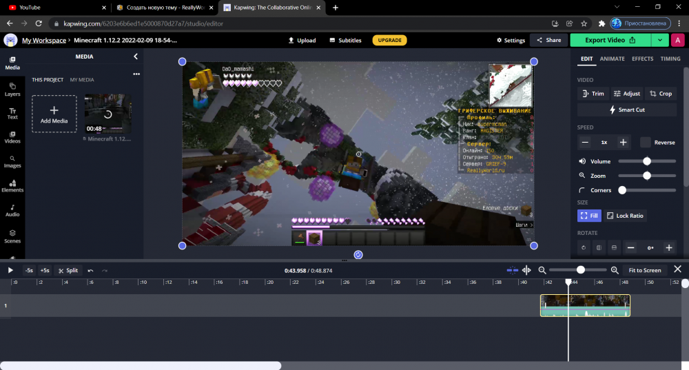 888950573_Kapwing_TheCollaborativeOnlineVideoEditor-GoogleChrome09_02.202219_08_28.thumb.png.364c5d7e8bd39fb5182f4ff25776d5af.png
