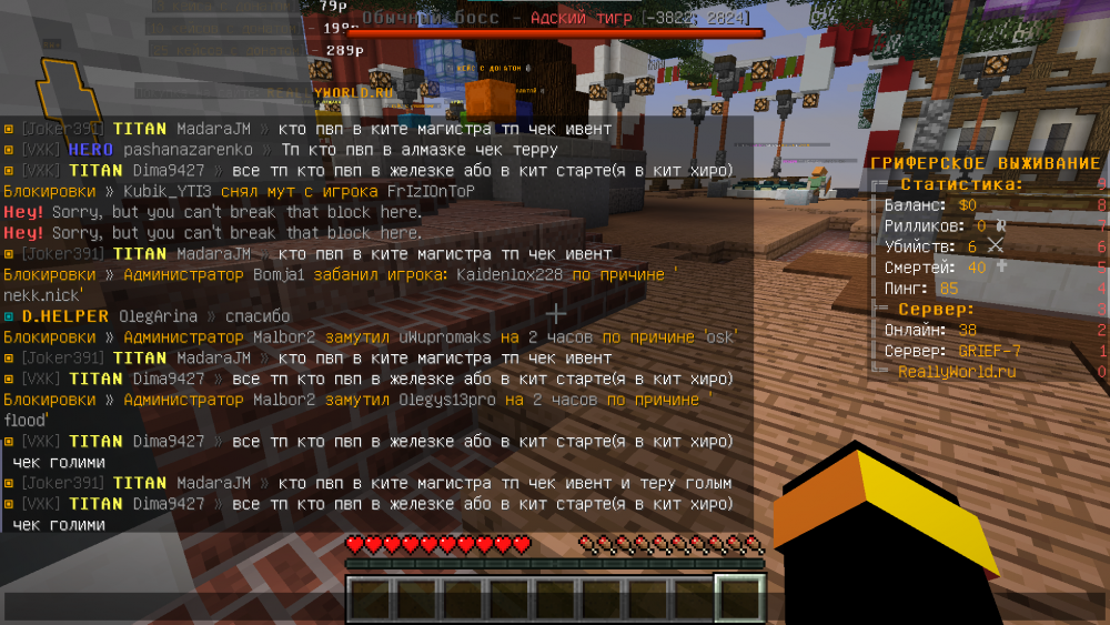 Dima9427.thumb.png.9d9c4887b660d2d83ecce24e7c6260a0.png