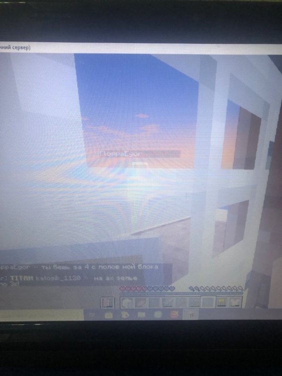 E0469464-0B3E-40D3-A92D-928AA96D2BA9.jpeg