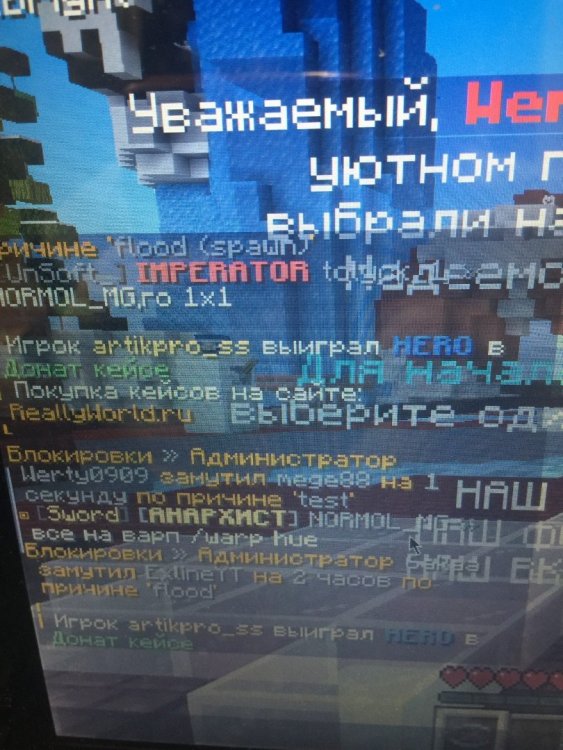E6C5D2A2-4ABF-4AA0-9BD7-8F8DD56FDAD5.jpeg