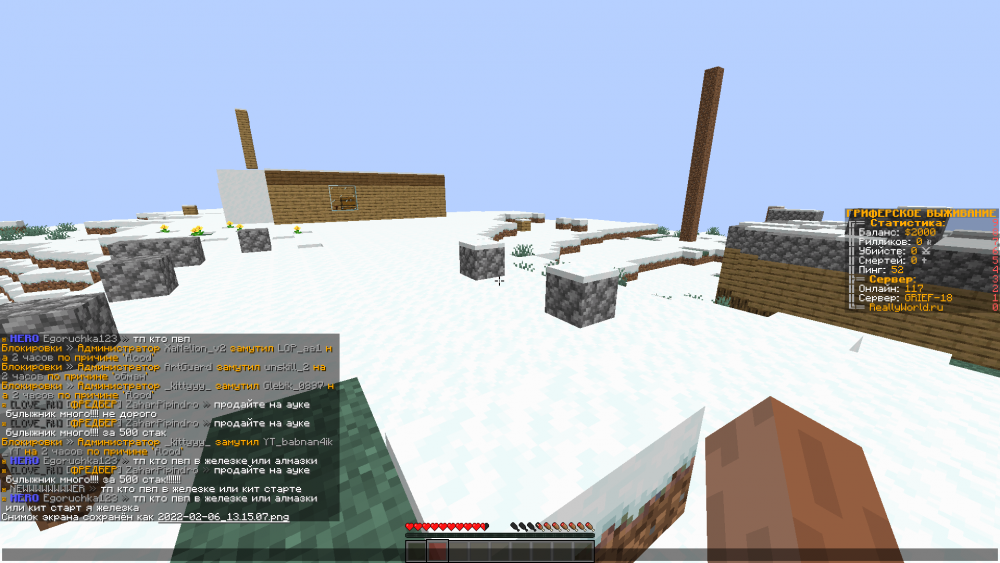 Egoruchka123.thumb.png.bdbe0afd49822af402e623a93fecb9a9.png