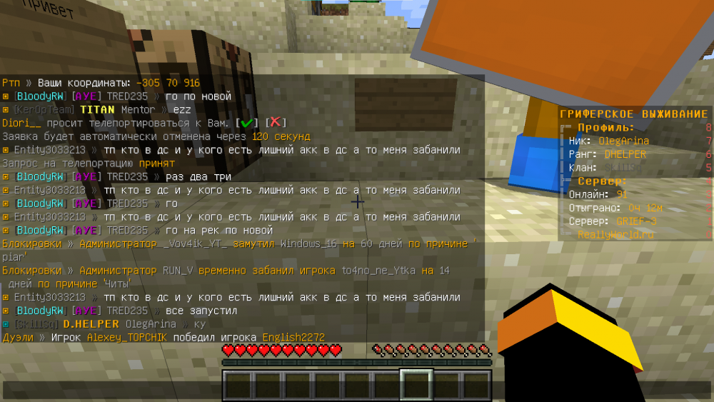 Entity3033213png.thumb.png.2d4605ecf47bd4fc69e675ad0f1e7ab2.png