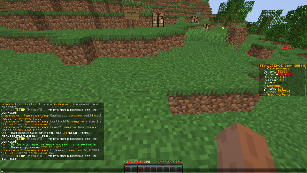 Groopa45.thumb.png.7d3e7563c48212941d416c2928683a01.png