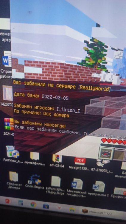 IMG20220206131116.thumb.jpg.5f45e76e6c3d3f7e8fddf2f75a9f748e.jpg