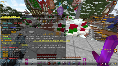Jre-legacy_Screenshot_2022_02.01_-_19_34_46_58.png.3a2b0317738a426e157d8be1f0ba04d9.png