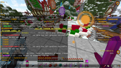 Jre-legacy_Screenshot_2022_02.01_-_19_34_55_27.png.e2a5c7b79201035db154f0642f13fc17.png
