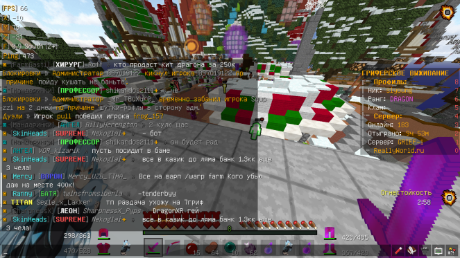 Jre-legacy_Screenshot_2022_02.01_-_19_35_04_38.png.12e92d50d0ce0fd929acd74035d72650.png