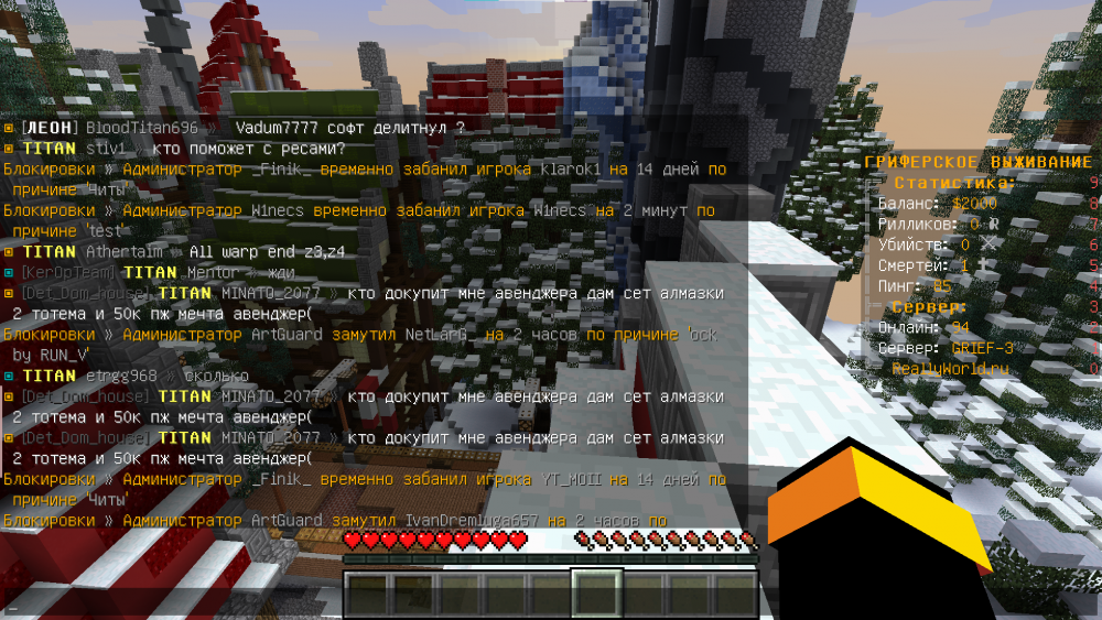 MINATO_2077.thumb.png.f4a69206b8ca41f6b872aa667d08e688.png