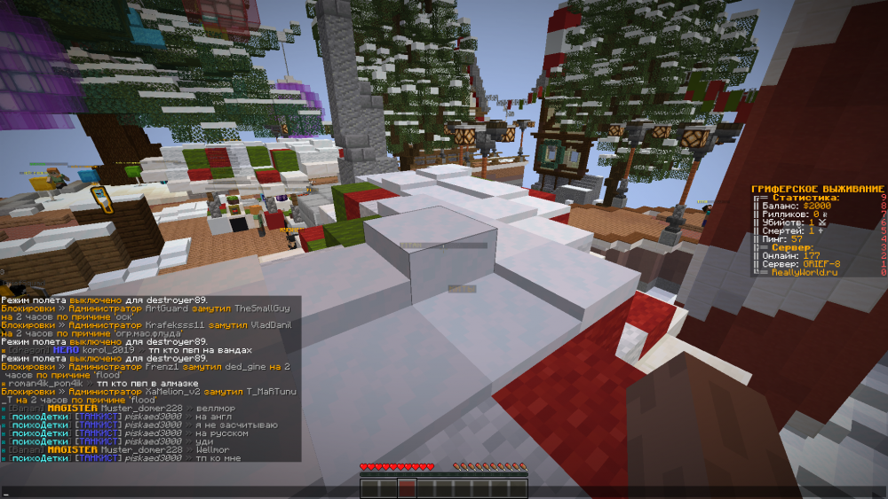 Muster_domer228.thumb.png.071f33564cba277b366acd590232f7f1.png