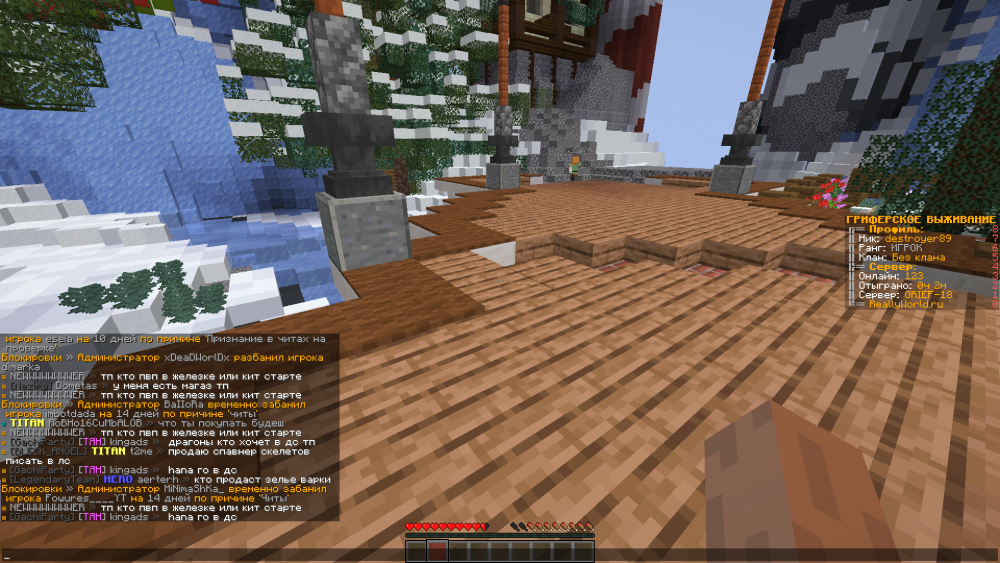 NEWWWWWWWWER.thumb.png.ec675fa047b7193c619279b41e549843.png