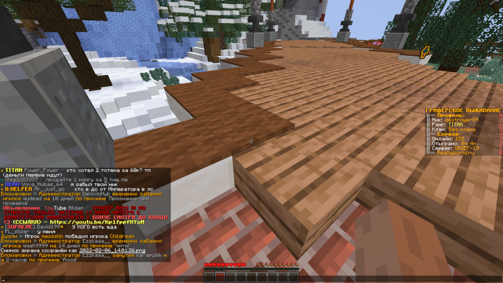 PL_slizer.thumb.png.efb814299943549fd18bdfbba05101a8.png