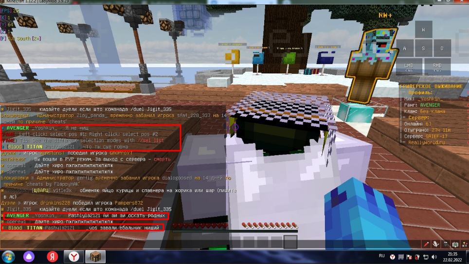 Screenshot.png.5bc29fae5638bfce200ff9661c2b5d6d.png