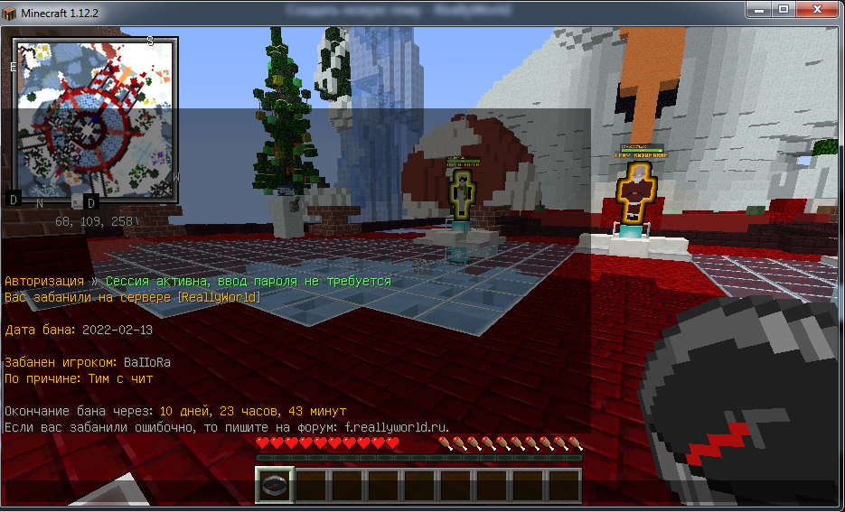 Screenshot_1.png.36ab00fe1669401e4e32817f0fcd218b.png