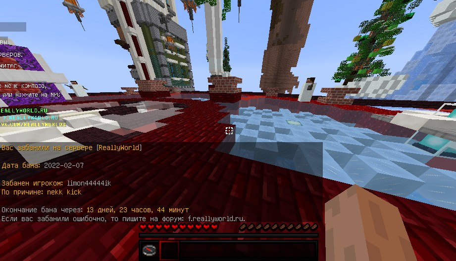 Screenshot_1.png.a69e02a3dde74a065655666cb76a6fbb.png
