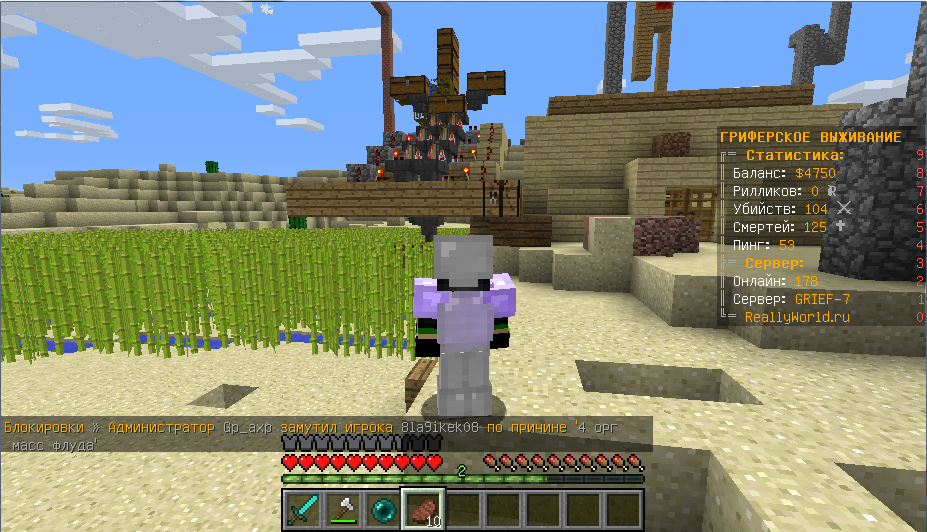 Screenshot_1.png.d3ef3725a86bc4c80024059611535341.png