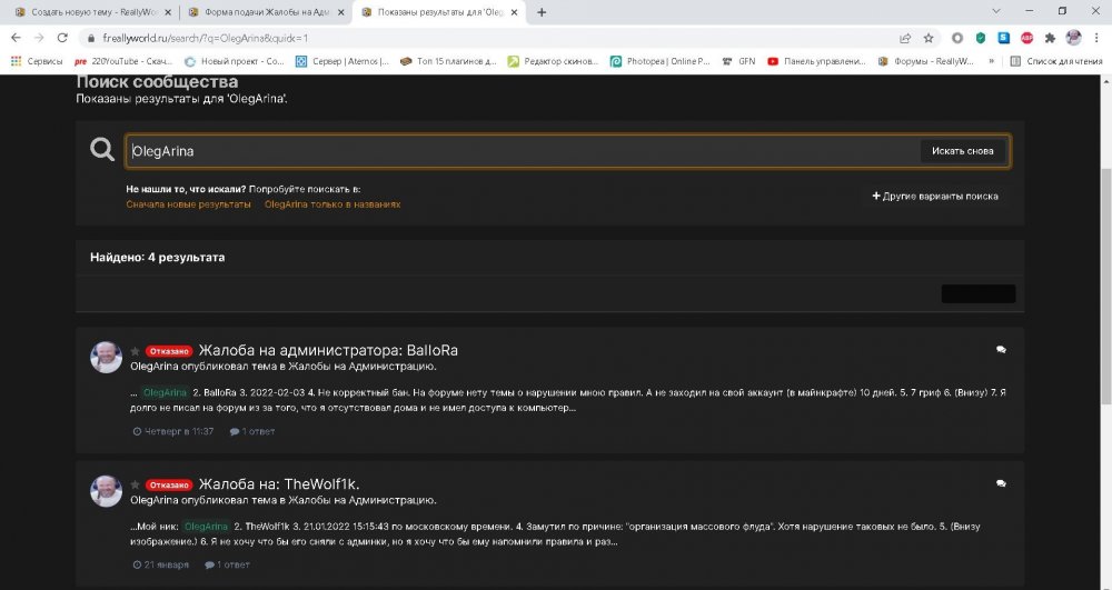 Screenshot_1.jpg