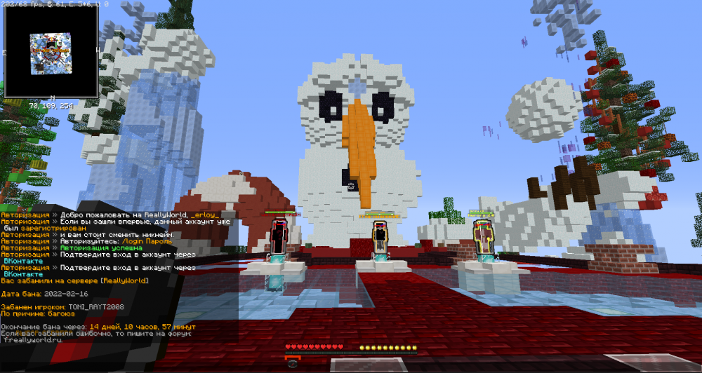 Screenshot_1.thumb.png.b66bb16399513bef6ae876bf9978b2c3.png
