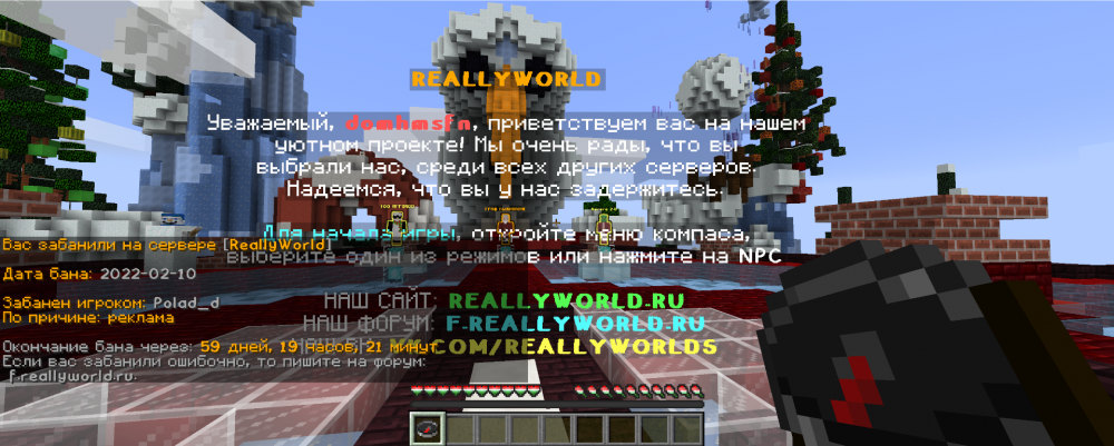 Screenshot_11.png