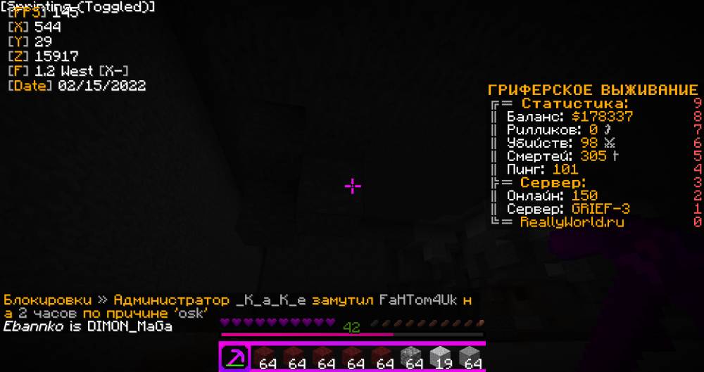 Screenshot_12.png