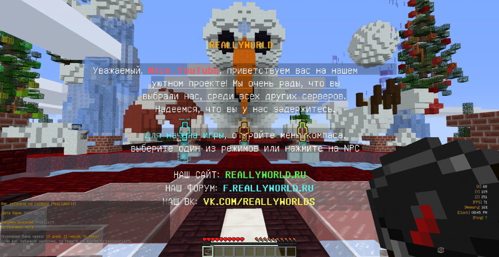 Screenshot_151.thumb.png.02ae1075b30b790c0c7930dcea10d846.png
