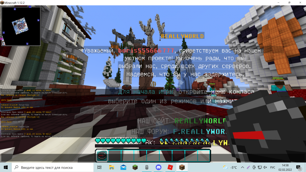 Screenshot_159.thumb.png.1cc3f3534f4b62ae1139433dbd0d0f0f.png