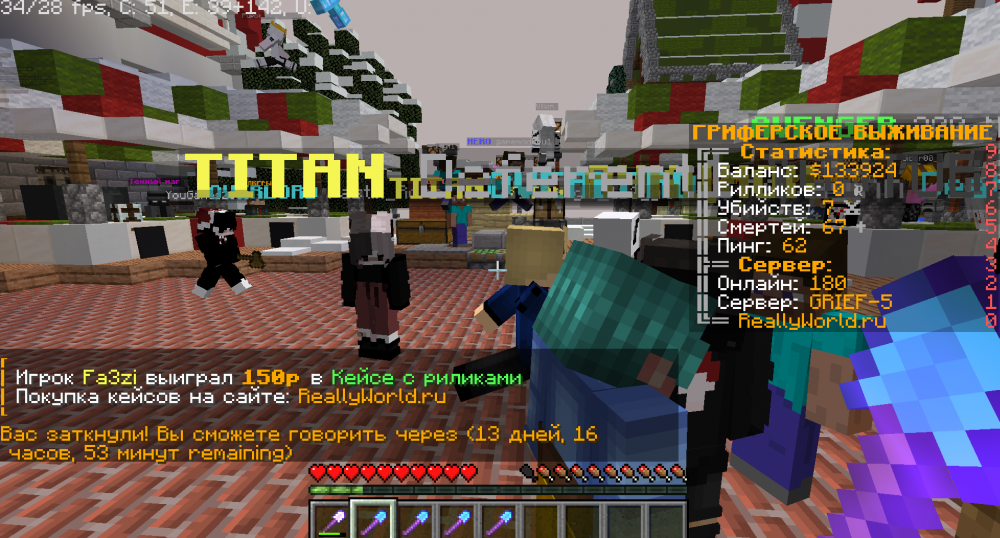 Screenshot_175.png