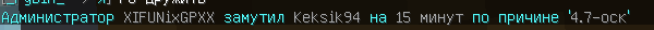 Screenshot_176.png.373e5c00bf12cf7f89353a7e4bc8c6de.png