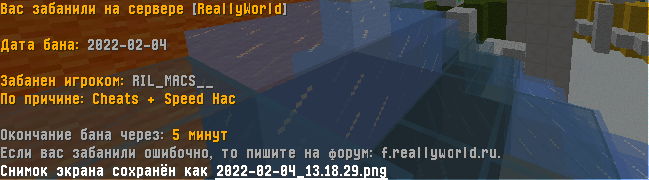 Screenshot_2.png.f557705dd93e3353c828f6d9cdb28914.png