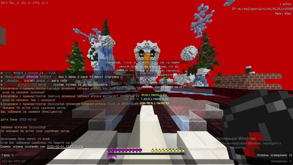 Screenshot_2.thumb.jpg.b381b4b728f4e0665c54a9271f0b6378.jpg