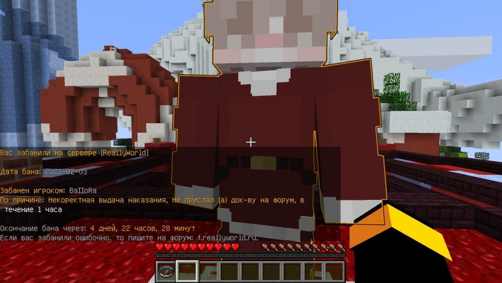 Screenshot_2.jpg