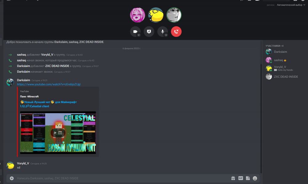 Screenshot_2.png