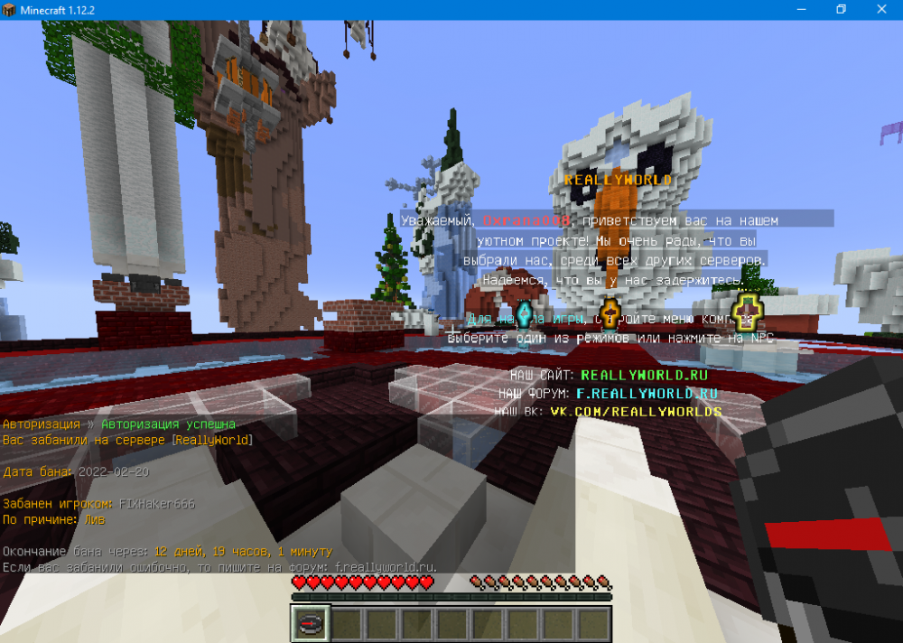 Screenshot_2.thumb.png.5ec8dac5b82daddfd95be2a7555f000c.png