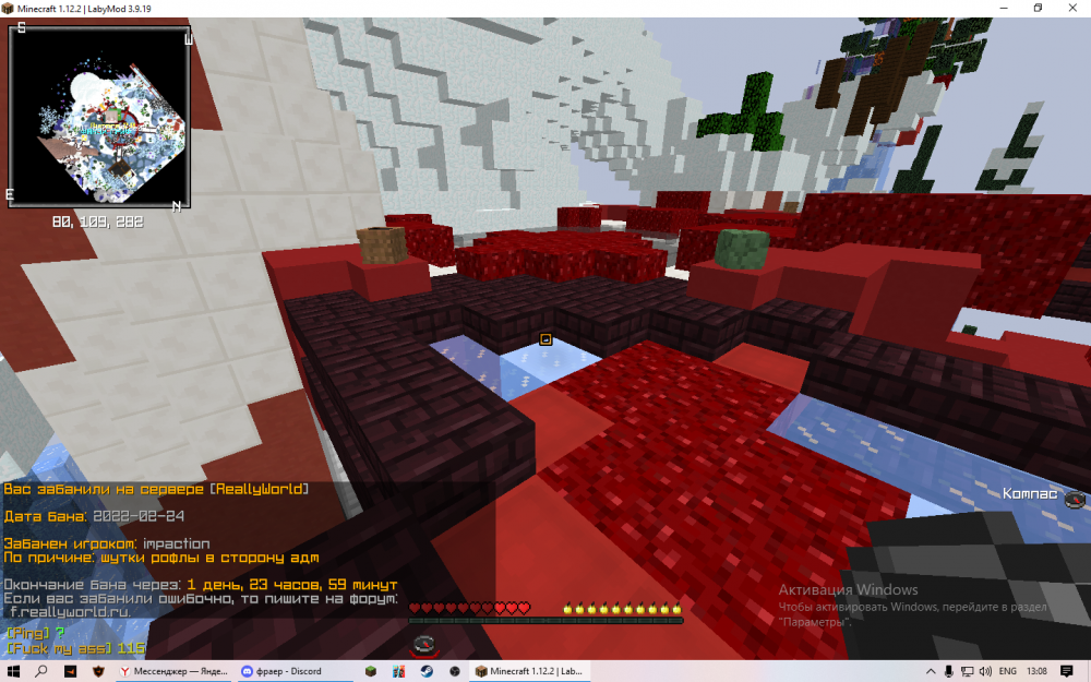 Screenshot_2.png