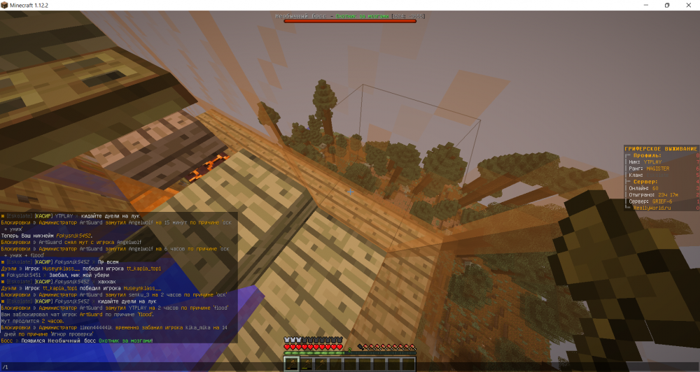Screenshot_2.png