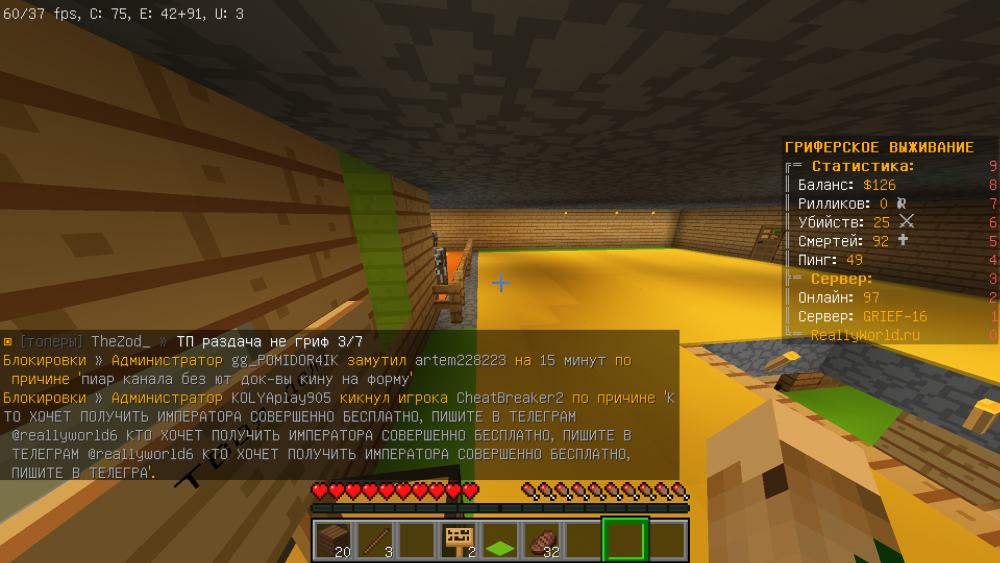 Screenshot_2.png